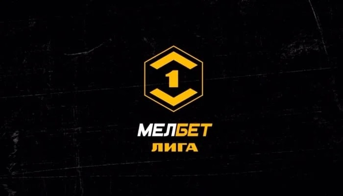 Торпедо &mdash; Нефтехимик