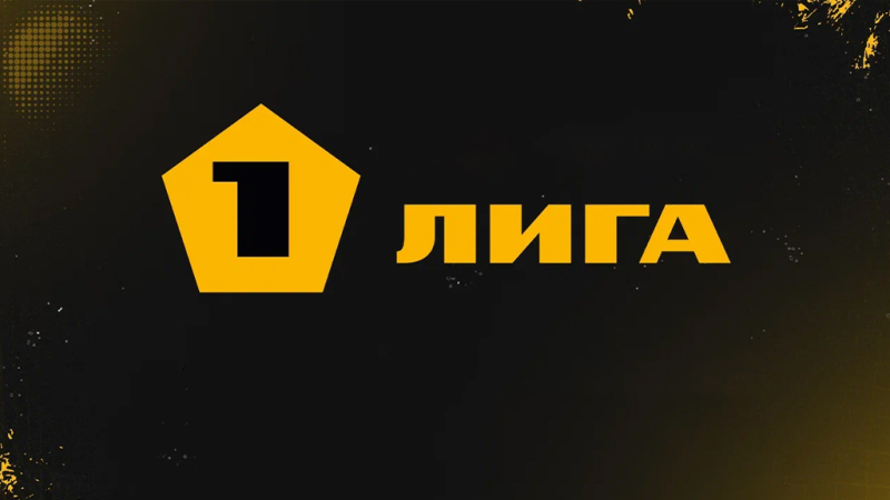 Тюмень &mdash; Нефтехимик